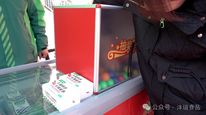 1747014535635966.png image.png