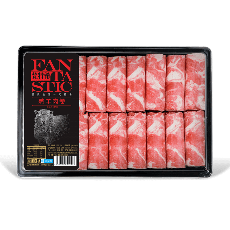 羔羊肉卷.png